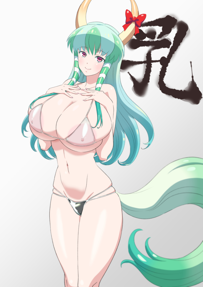 Kamishirasawa Keine (Touhou) Rule 34 Image