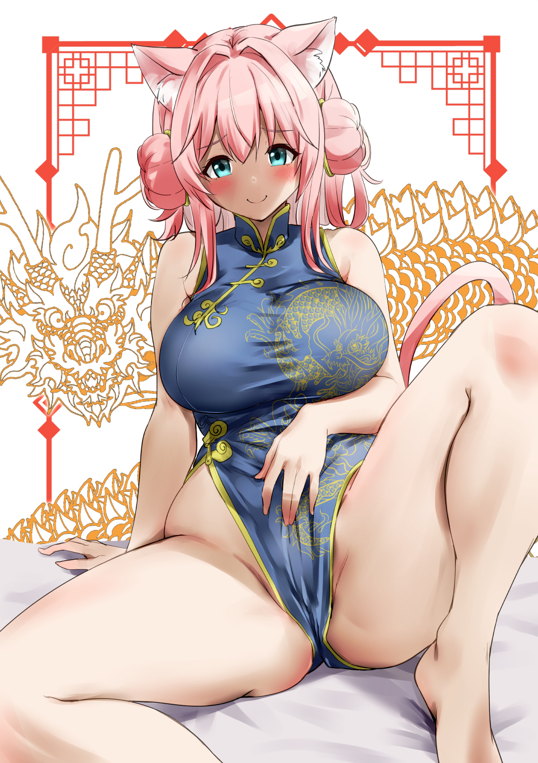 Animal Ears Rule 34 Image