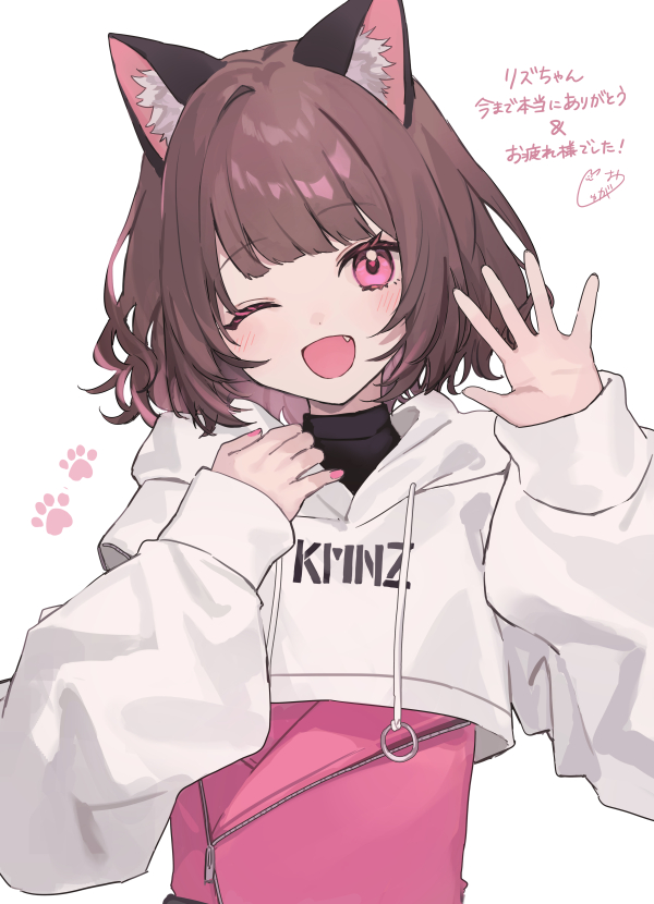 Liz (Kmnz) Rule 34 Image