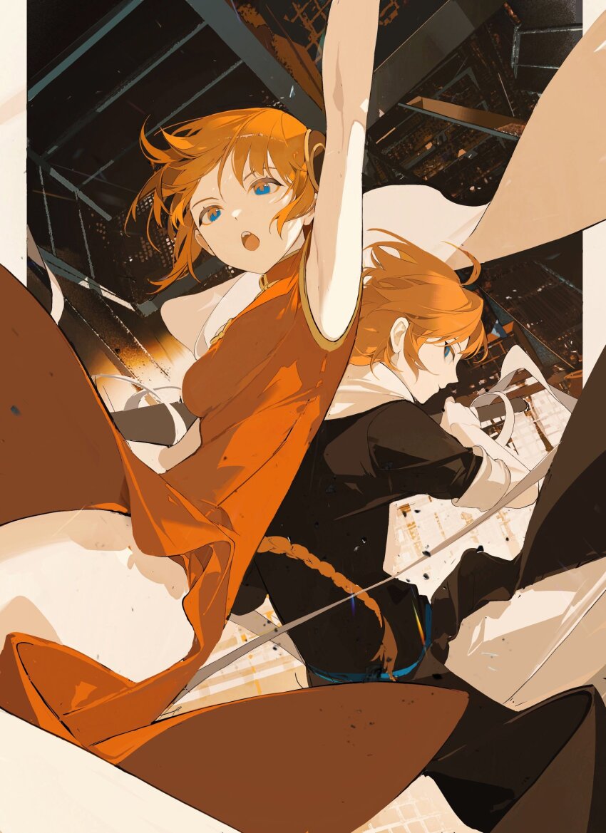 Kagura (Gintama) Rule 34 Image