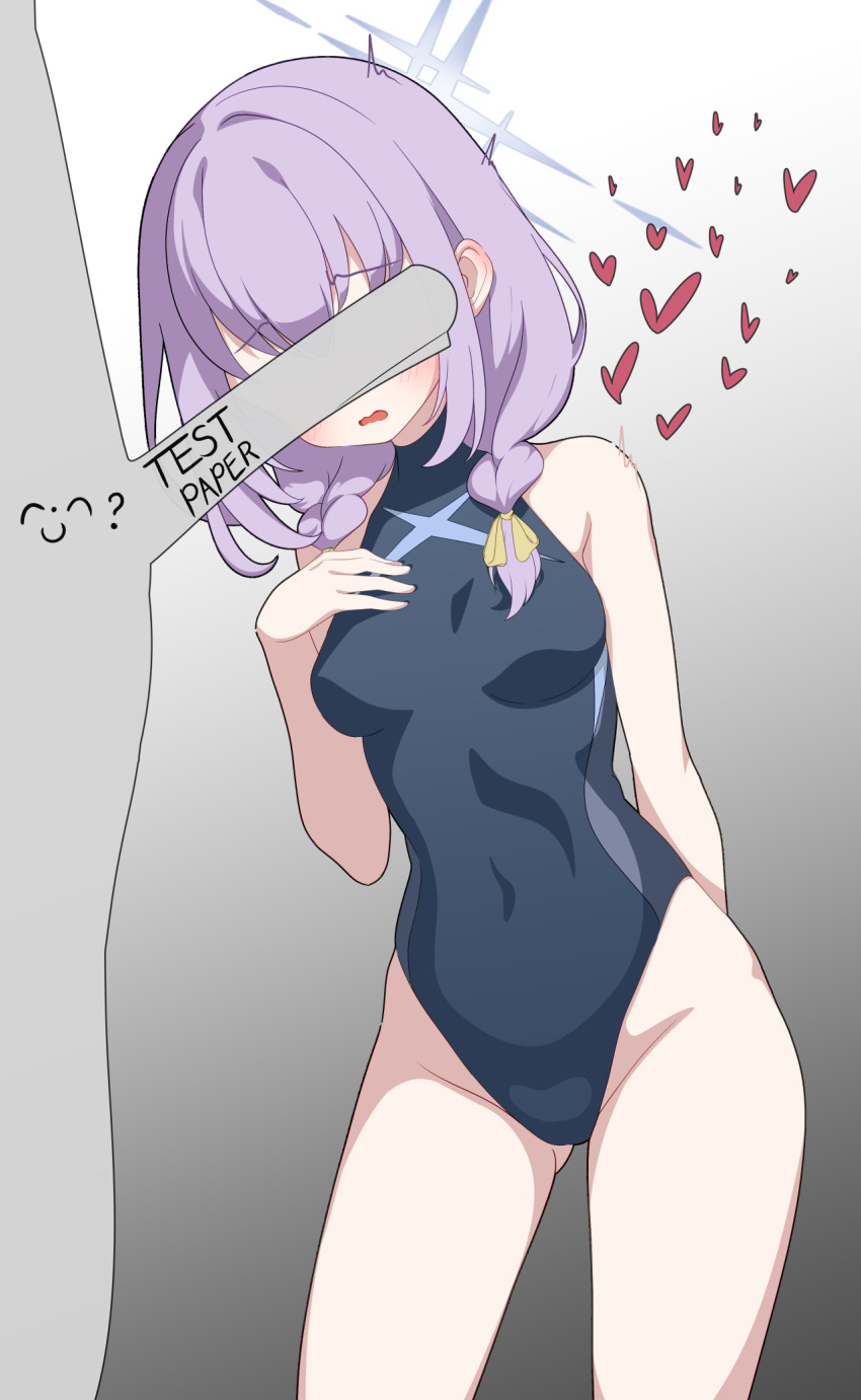Atsuko (Blue Archive) Rule 34 Image