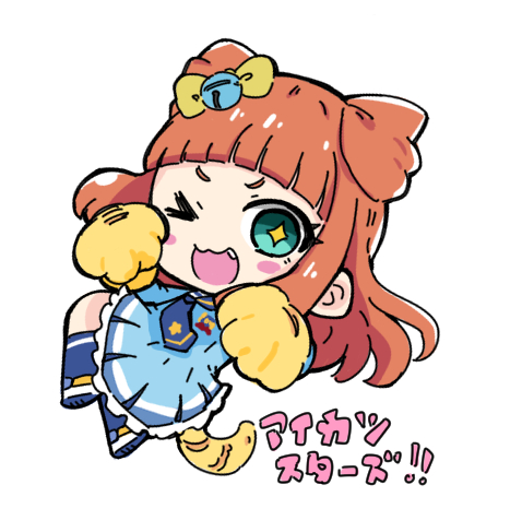 Aikatsu! (Series) Rule 34 Image