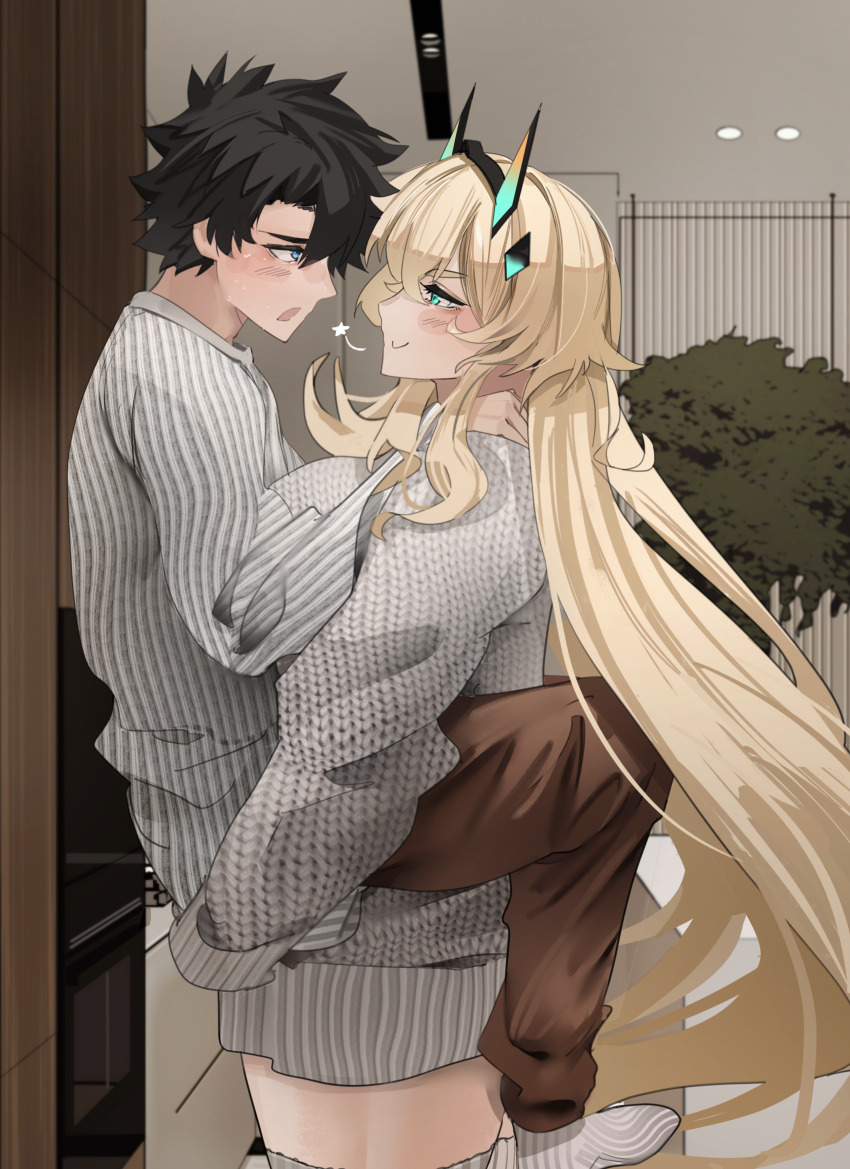 Barghest (Fate) Rule 34 Image