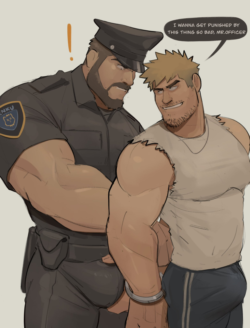 Bara Rule 34 Image