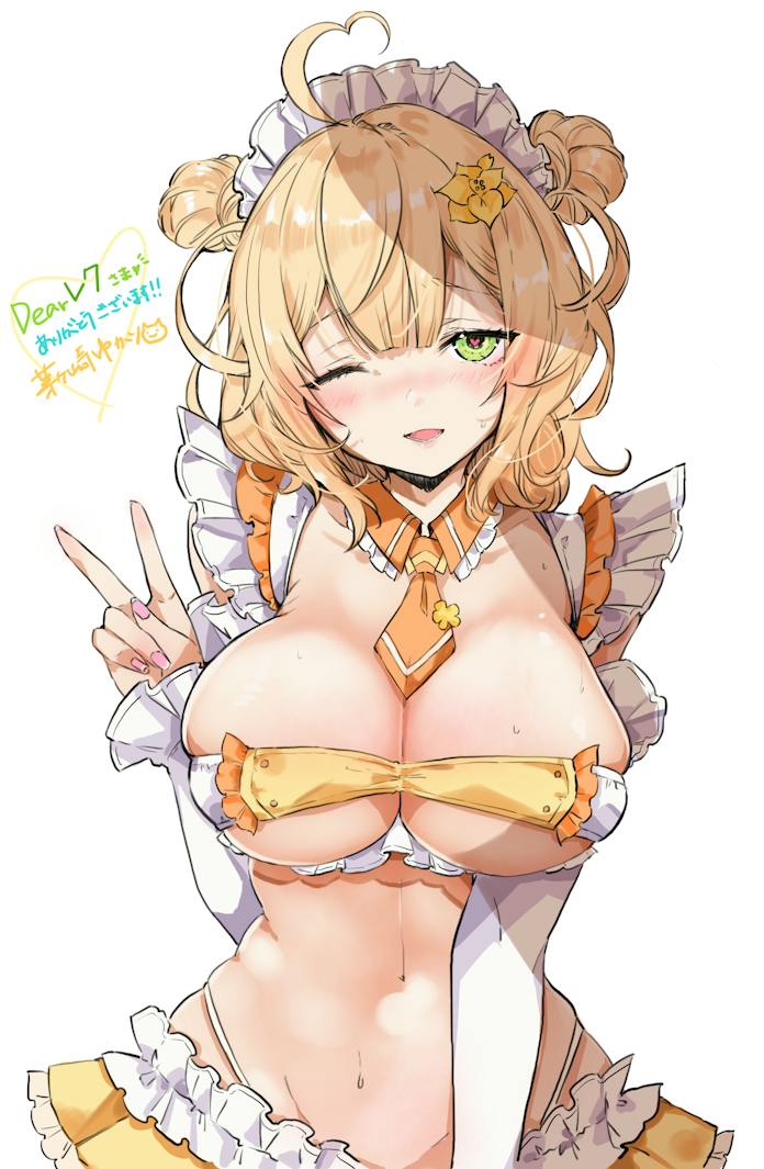 Ahoge Rule 34 Image