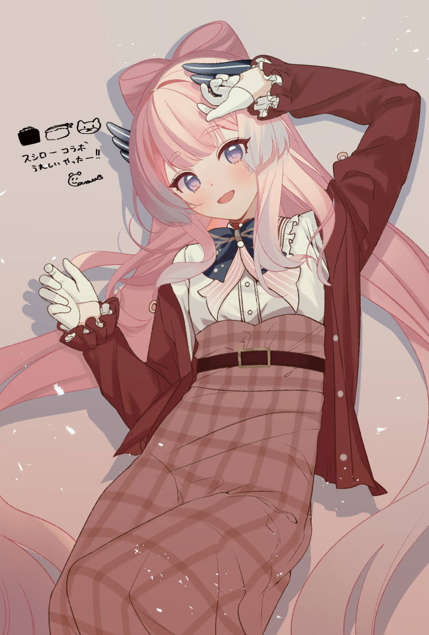 Sangonomiya Kokomi (Genshin Impact) Rule 34 Image