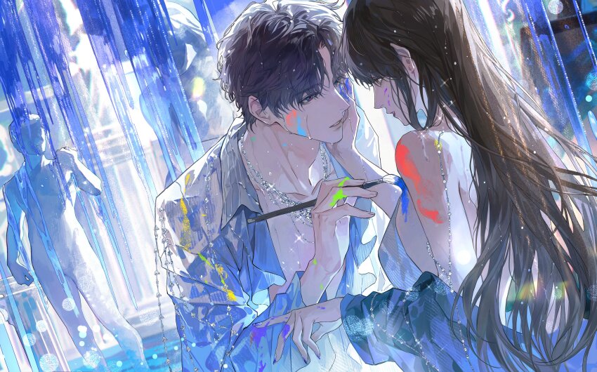 Protagonist (Love And Deepspace) Rule 34 Image