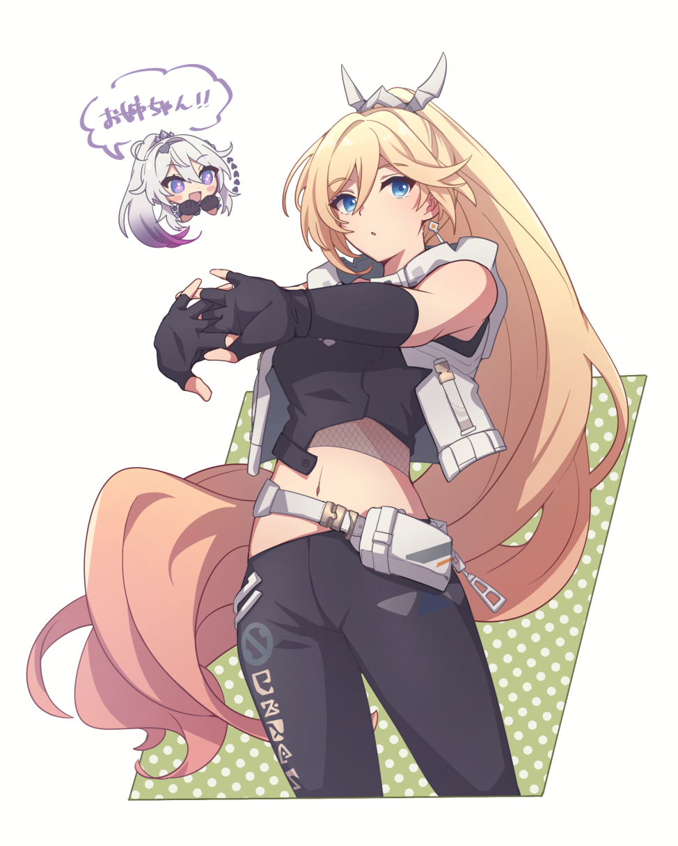 Durandal (Honkai Impact) Rule 34 Image