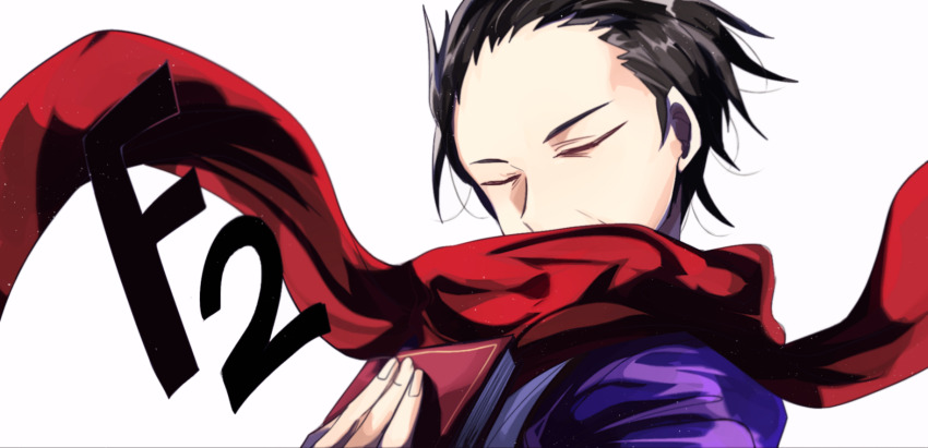 Satsuriku No Tenshi Rule 34 Image