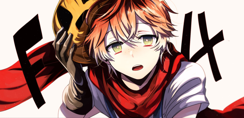Satsuriku No Tenshi Rule 34 Image