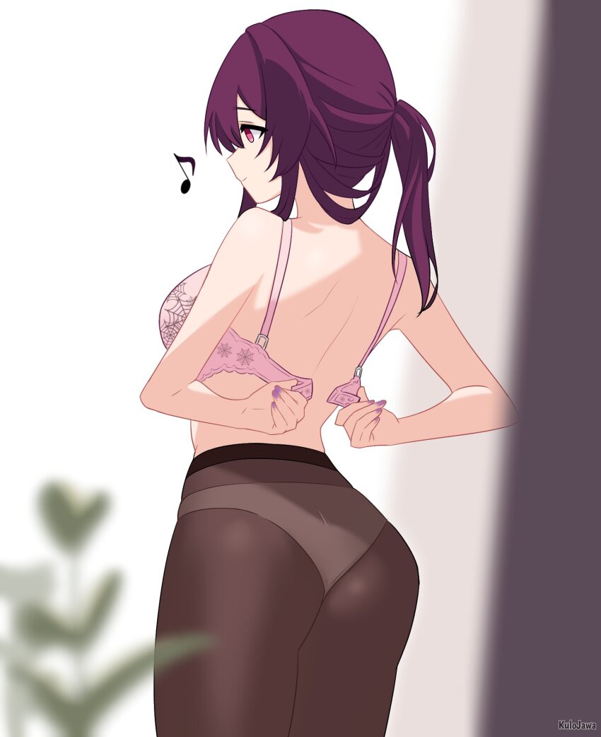 Kafka (Honkai: Star Rail) Rule 34 Image