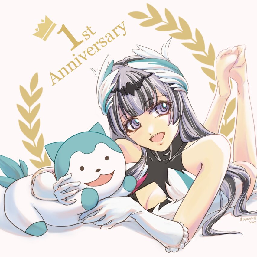 Sommie (Fire Emblem) Rule 34 Image