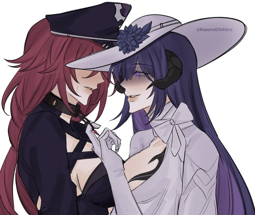The Dahlia (Honkai: Star Rail) Rule 34 Image
