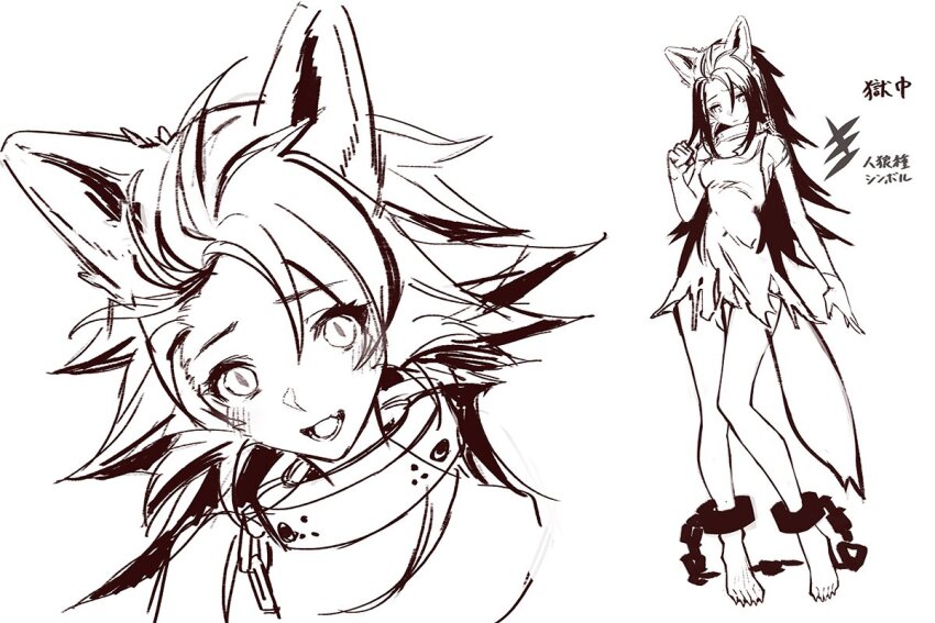 Animal Ears Rule 34 Image
