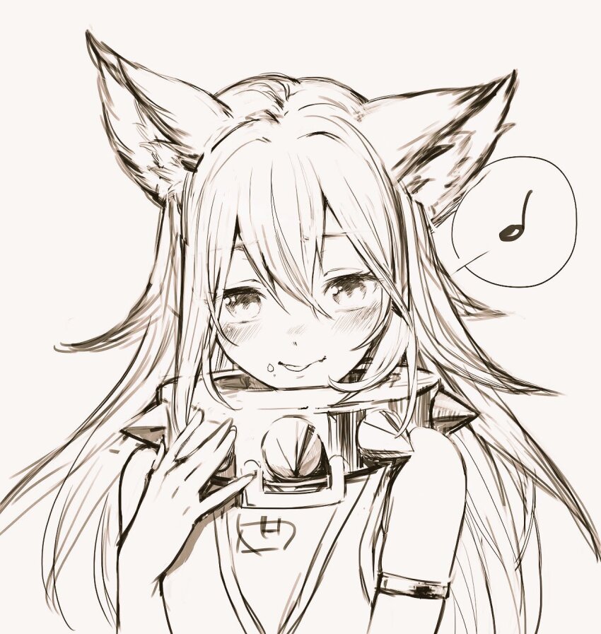 Animal Ears Rule 34 Image