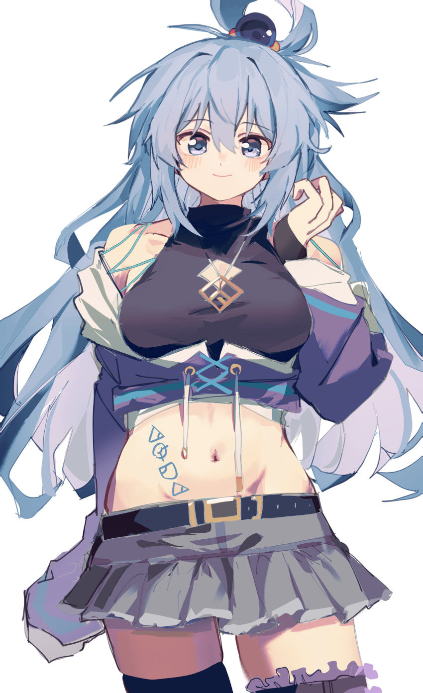 Aqua (Konosuba) Rule 34 Image