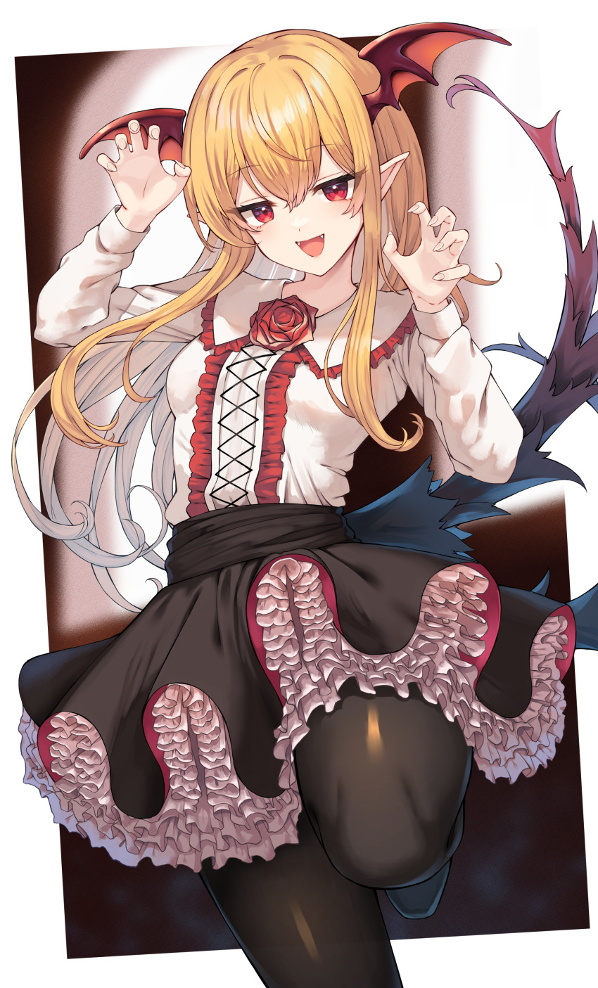 Shingeki No Bahamut Rule 34 Image