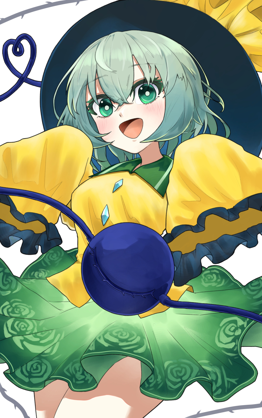 Komeiji Koishi (Touhou) Rule 34 Image