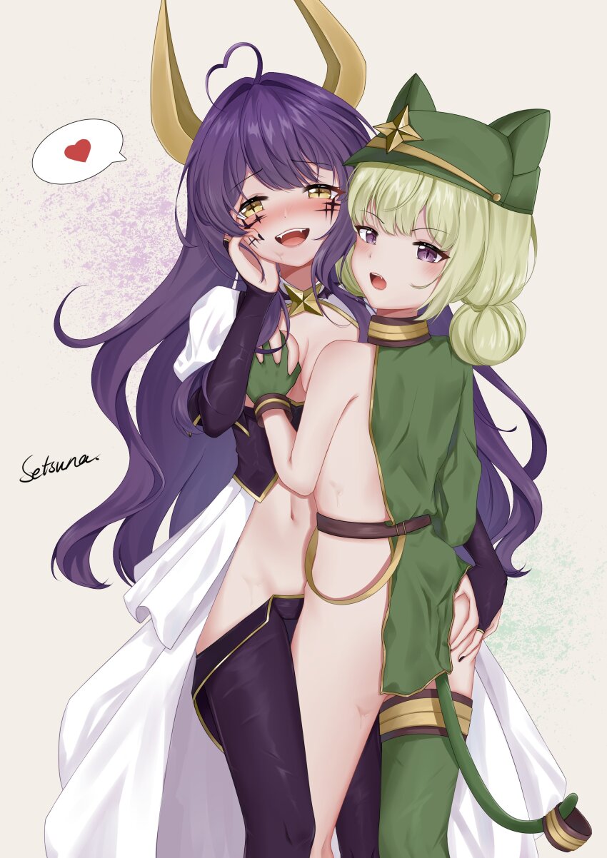 Araga Kiwi (Mahou Shoujo Ni Akogarete) Rule 34 Image