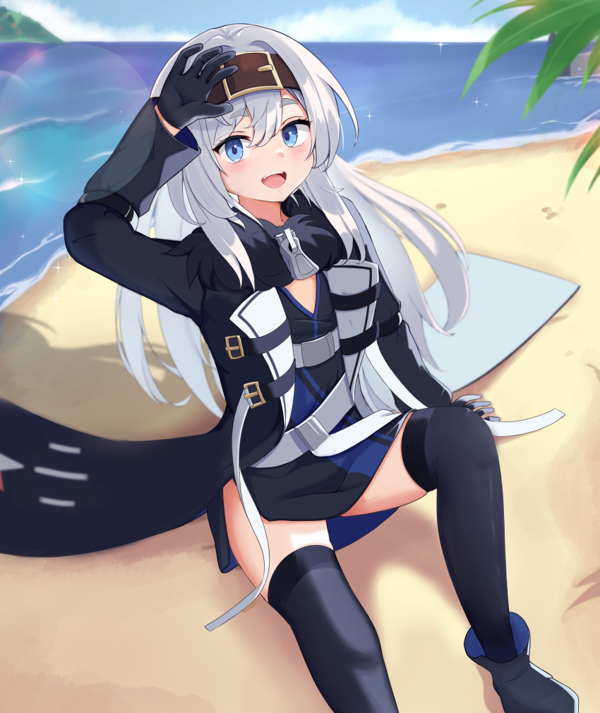 Bon Homme Richard (Azur Lane) Rule 34 Image