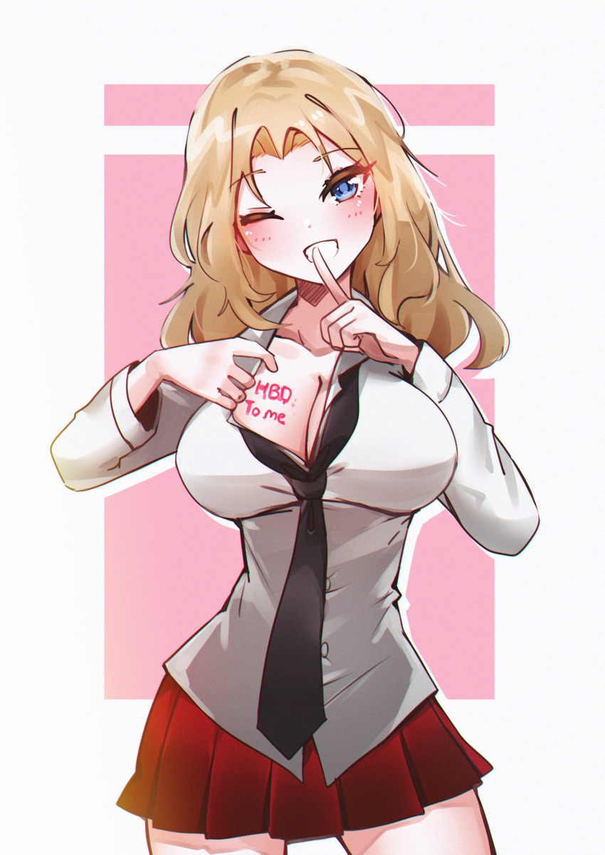 Kay (Girls Und Panzer) Rule 34 Image