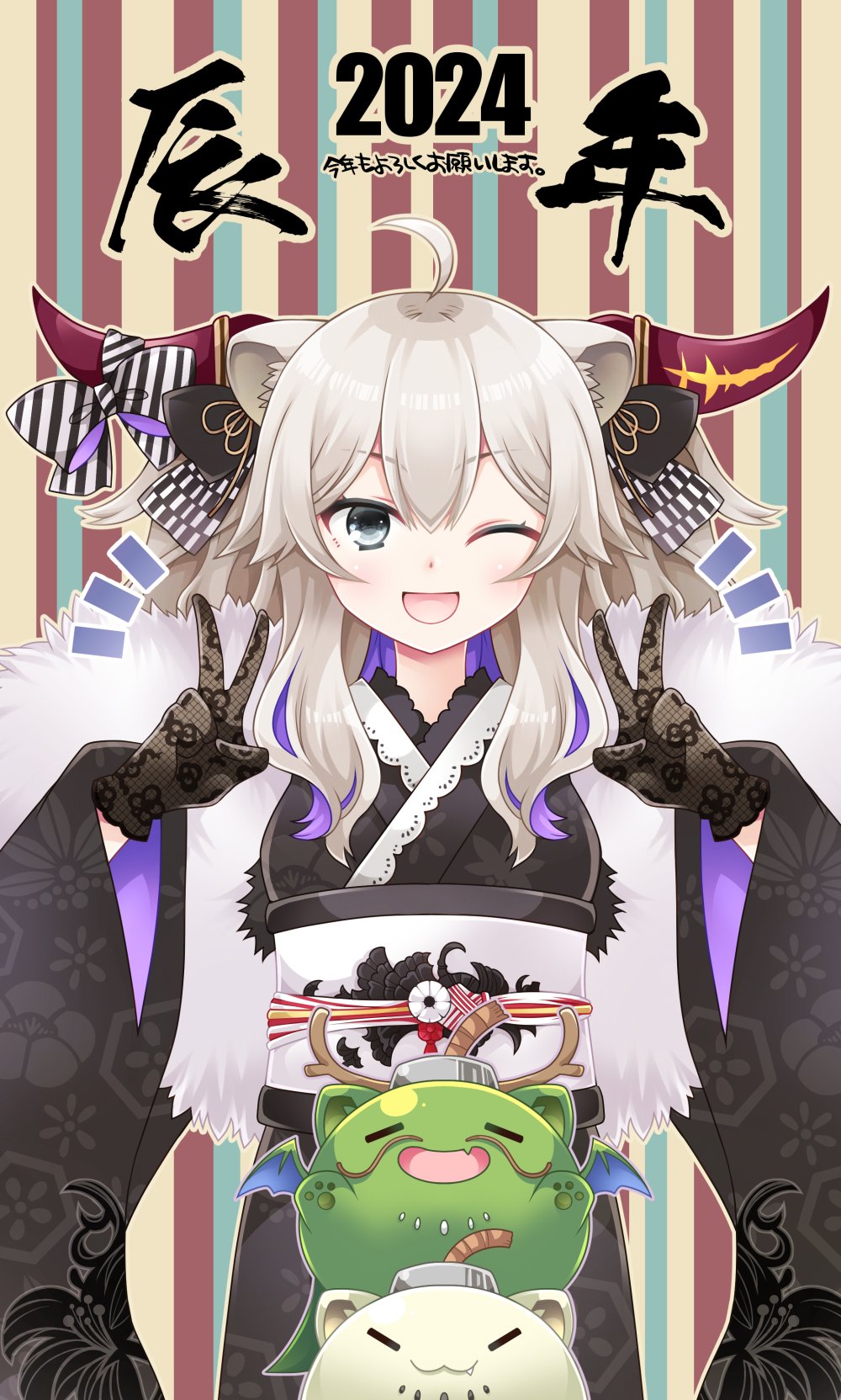 Kiryu Coco (Hololive) Rule 34 Image