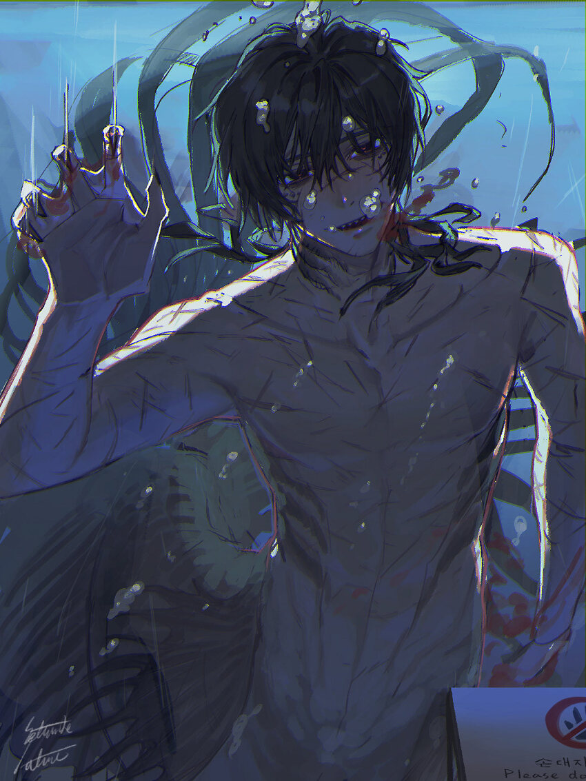 Yi Sang (Project Moon) Rule 34 Image