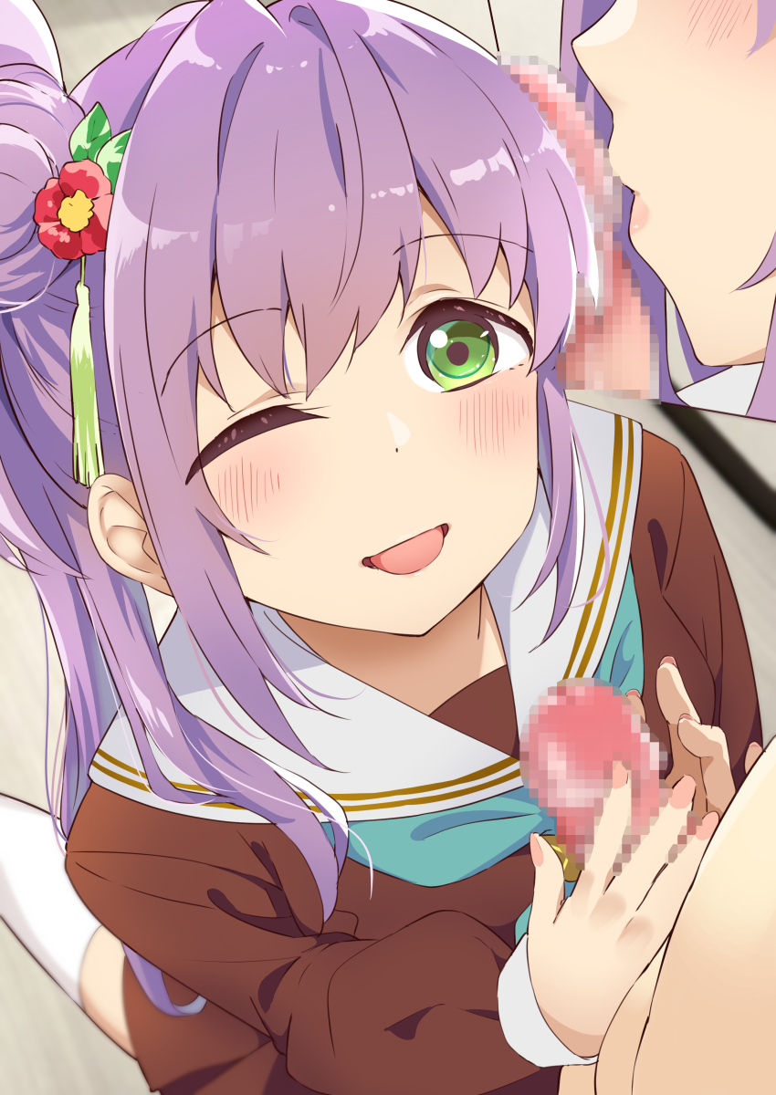 Otomune Kozue (Link! Like! Love Live!) Rule 34 Image