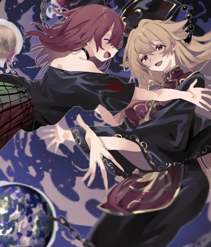 Hecatia Lapislazuli (Touhou) Rule 34 Image