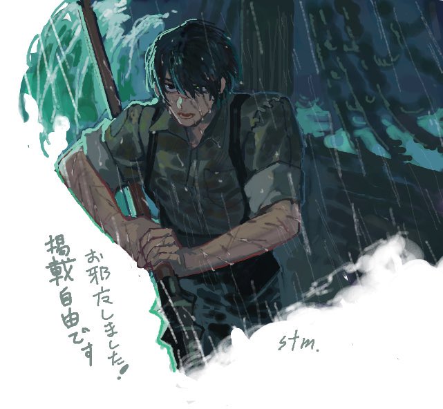 Yi Sang (Project Moon) Rule 34 Image