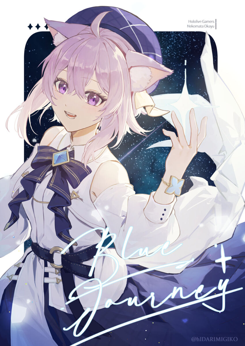 Nekomata Okayu (Hololive) Rule 34 Image