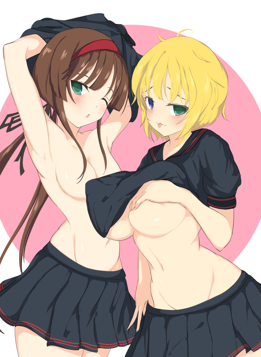 Ryoubi (Senran Kagura) Rule 34 Image