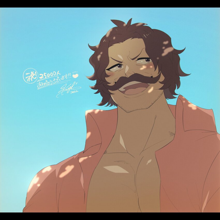 One Piece Rule 34 Image