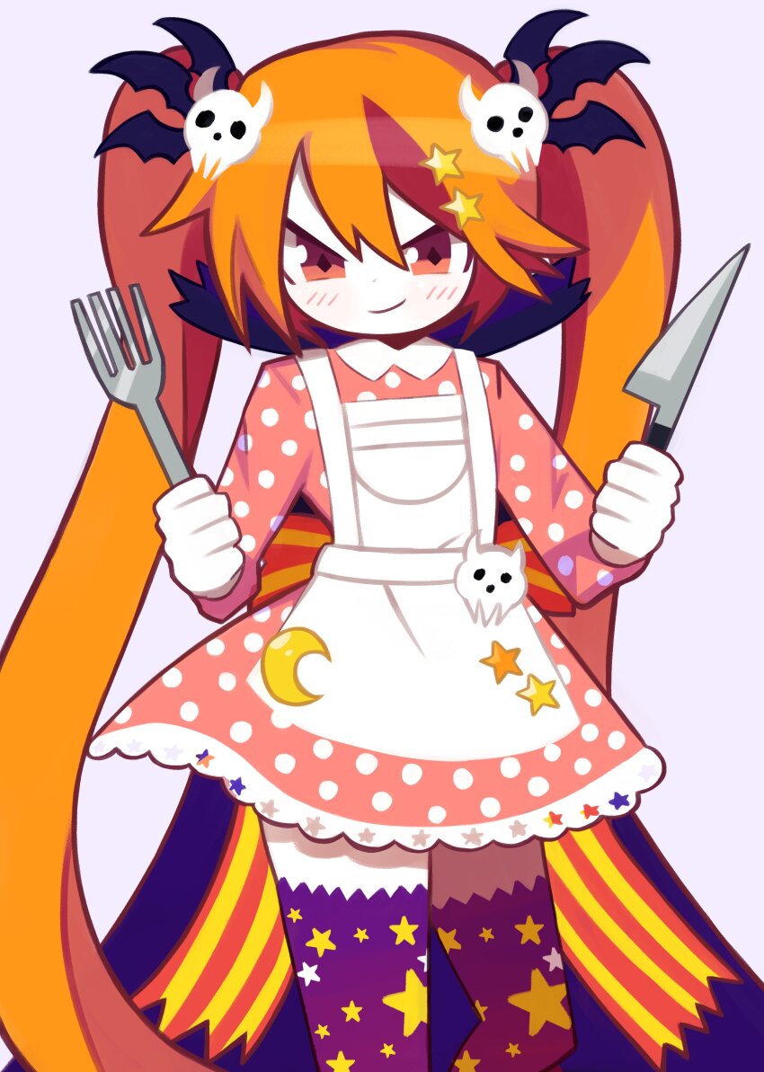 Funamusea Rule 34 Image