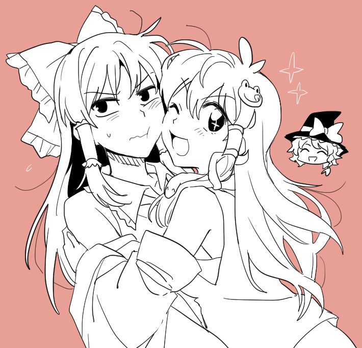 Hakurei Reimu (Touhou) Rule 34 Image