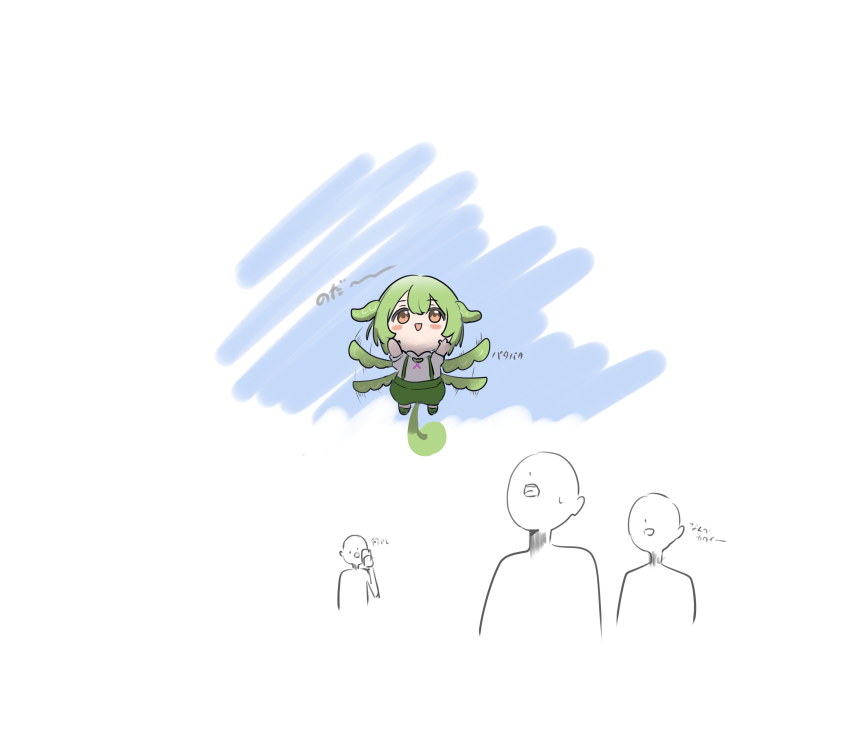 Zundamon (Voicevox) Rule 34 Image