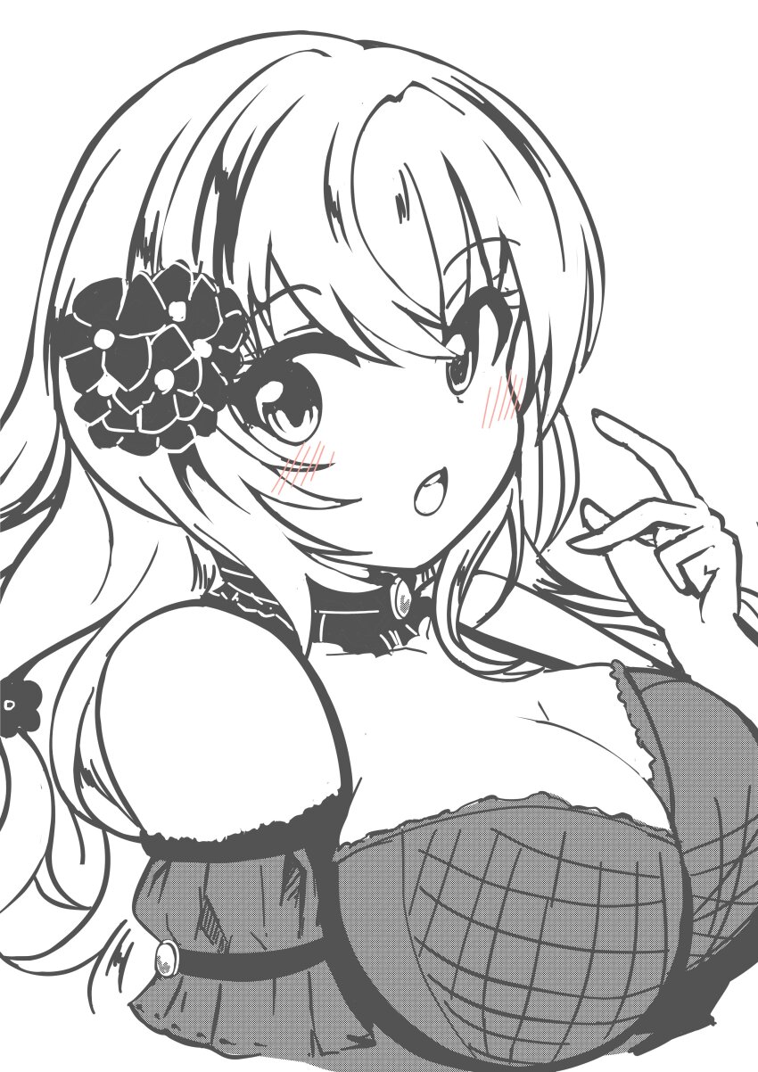 Altea Aquila (Jain No Ikenie) Rule 34 Image