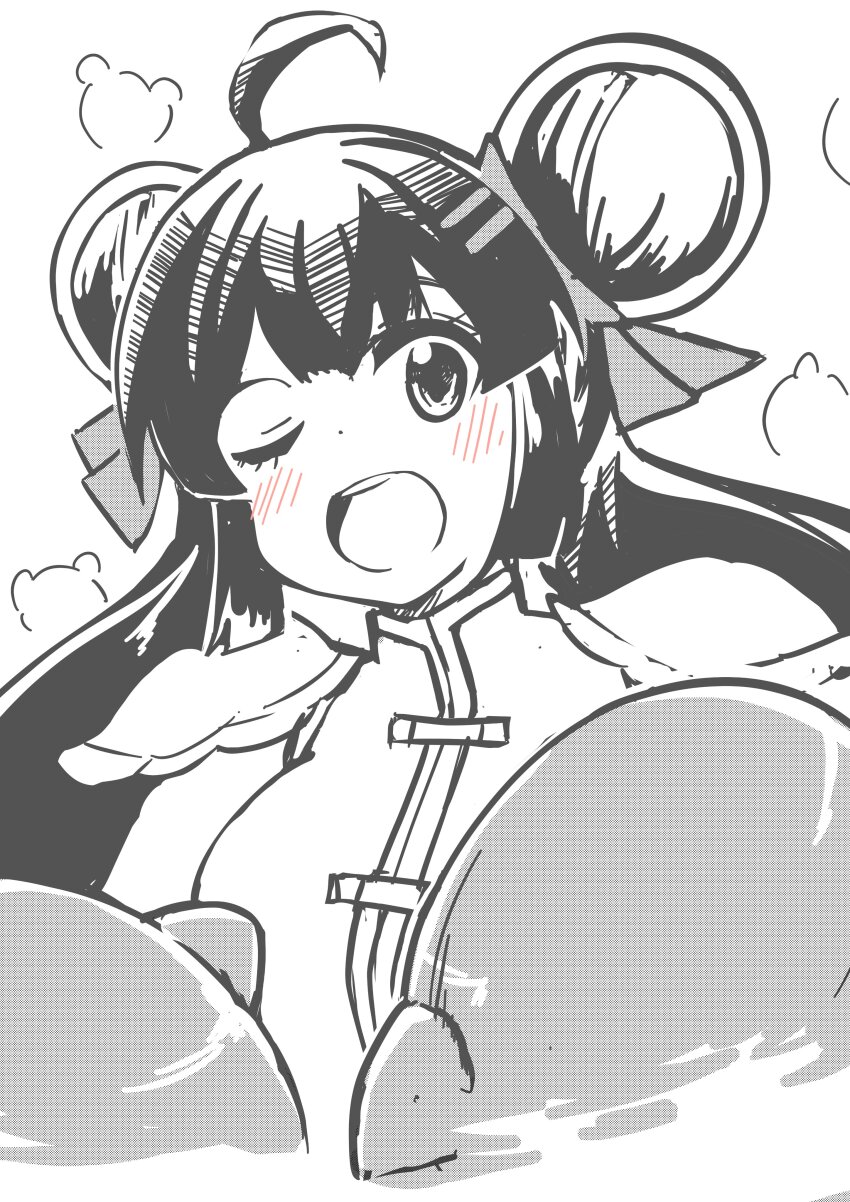 Saint Seiya Rule 34 Image