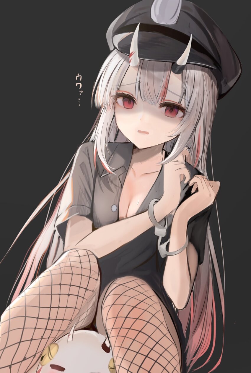 Nakiri Ayame (Hololive) Rule 34 Image
