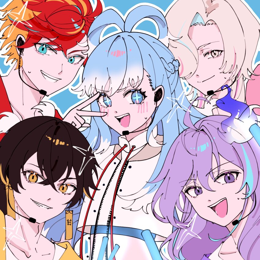Kobo Kanaeru (Hololive) Rule 34 Image