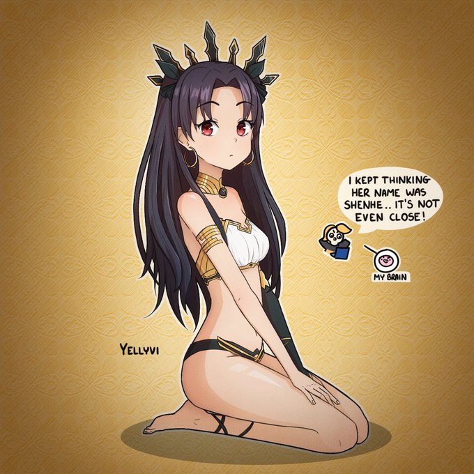 Ishtar (Fate) Rule 34 Image