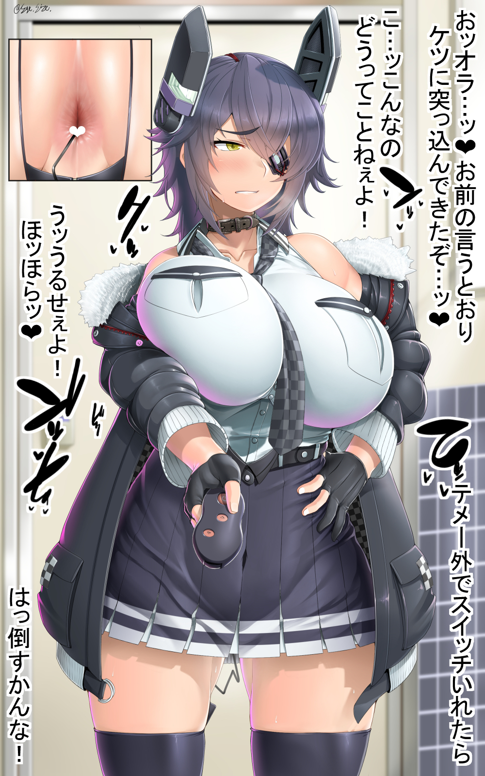 Kantai Collection Rule 34 Image