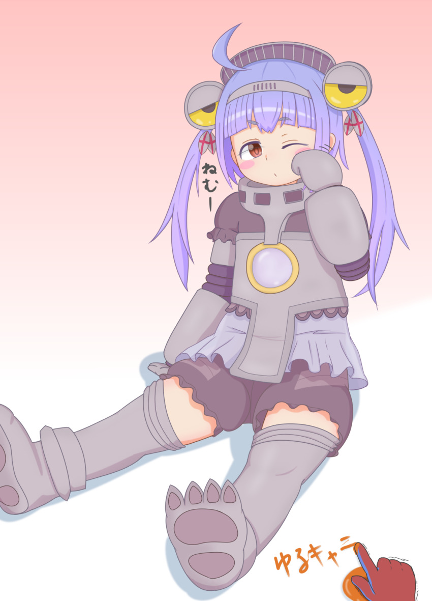 Ultra Kaijuu Gijinka Keikaku Rule 34 Image
