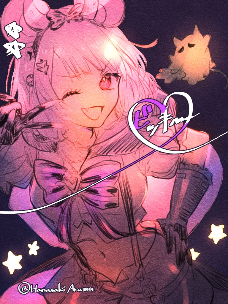 Vikala (Granblue Fantasy) Rule 34 Image