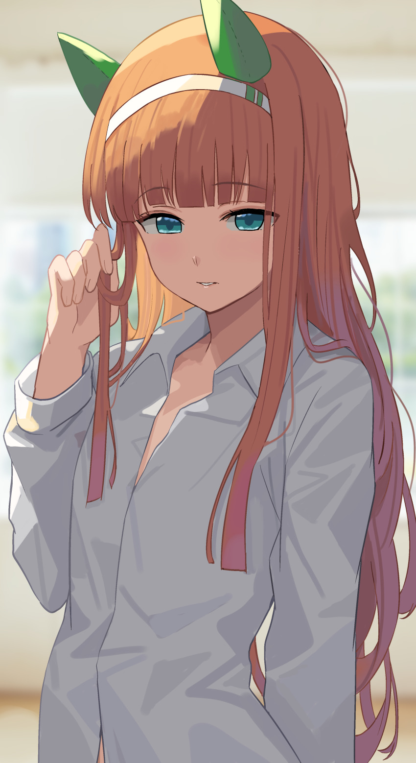 Silence Suzuka (Umamusume) Rule 34 Image