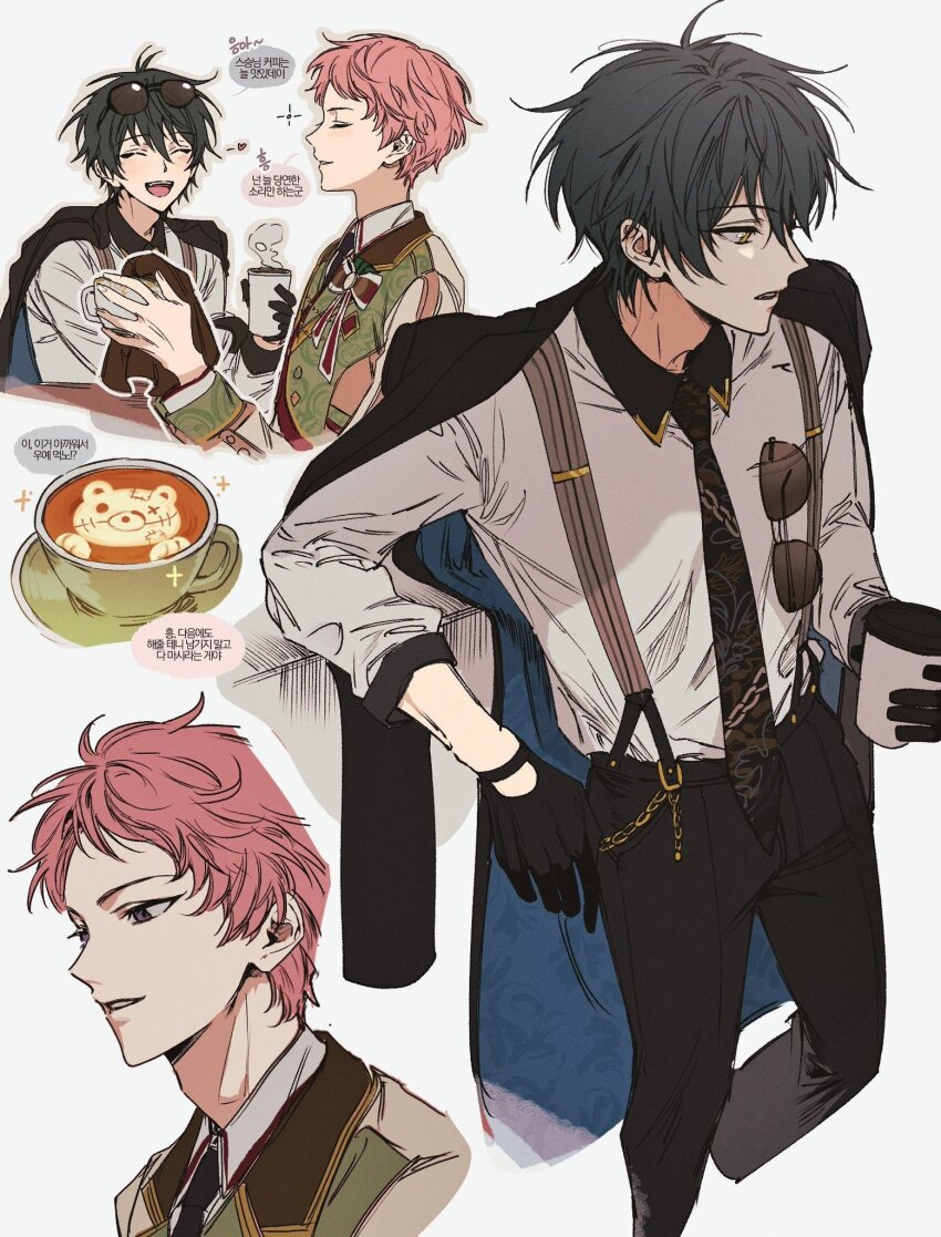 Ensemble Stars! Rule 34 Image