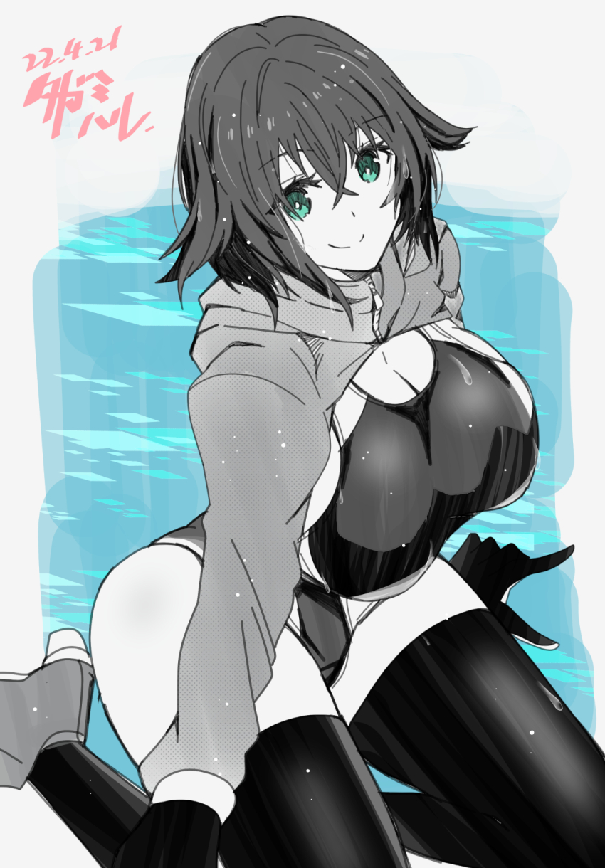 Fukami Nana (Awono Nanaumi) Rule 34 Image