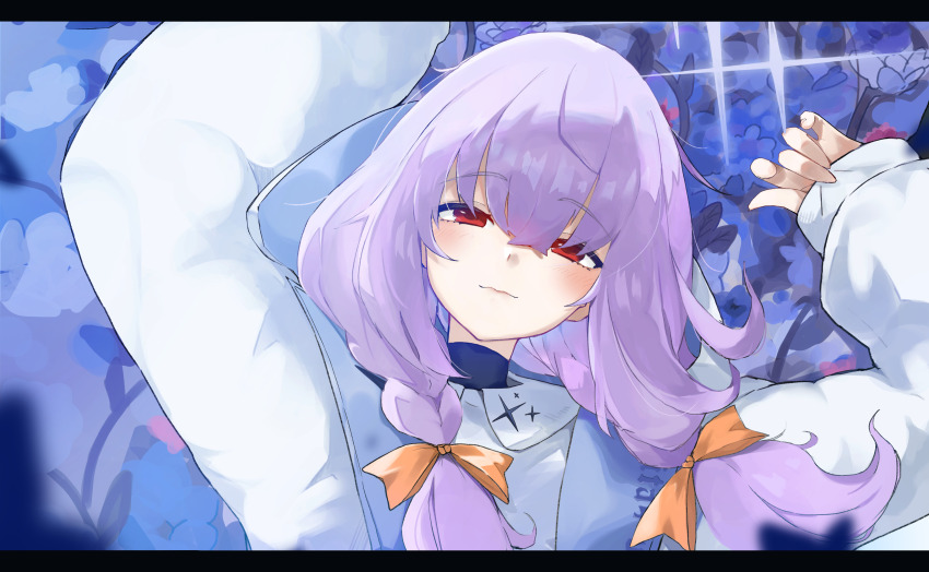Atsuko (Blue Archive) Rule 34 Image