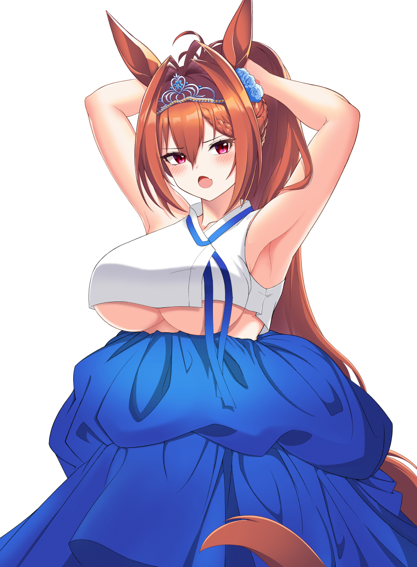 Daiwa Scarlet (Umamusume) Rule 34 Image