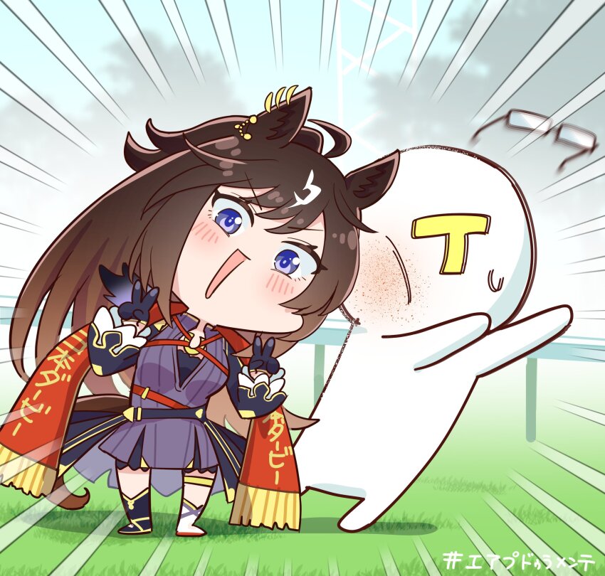 T-Head Trainer (Umamusume) Rule 34 Image